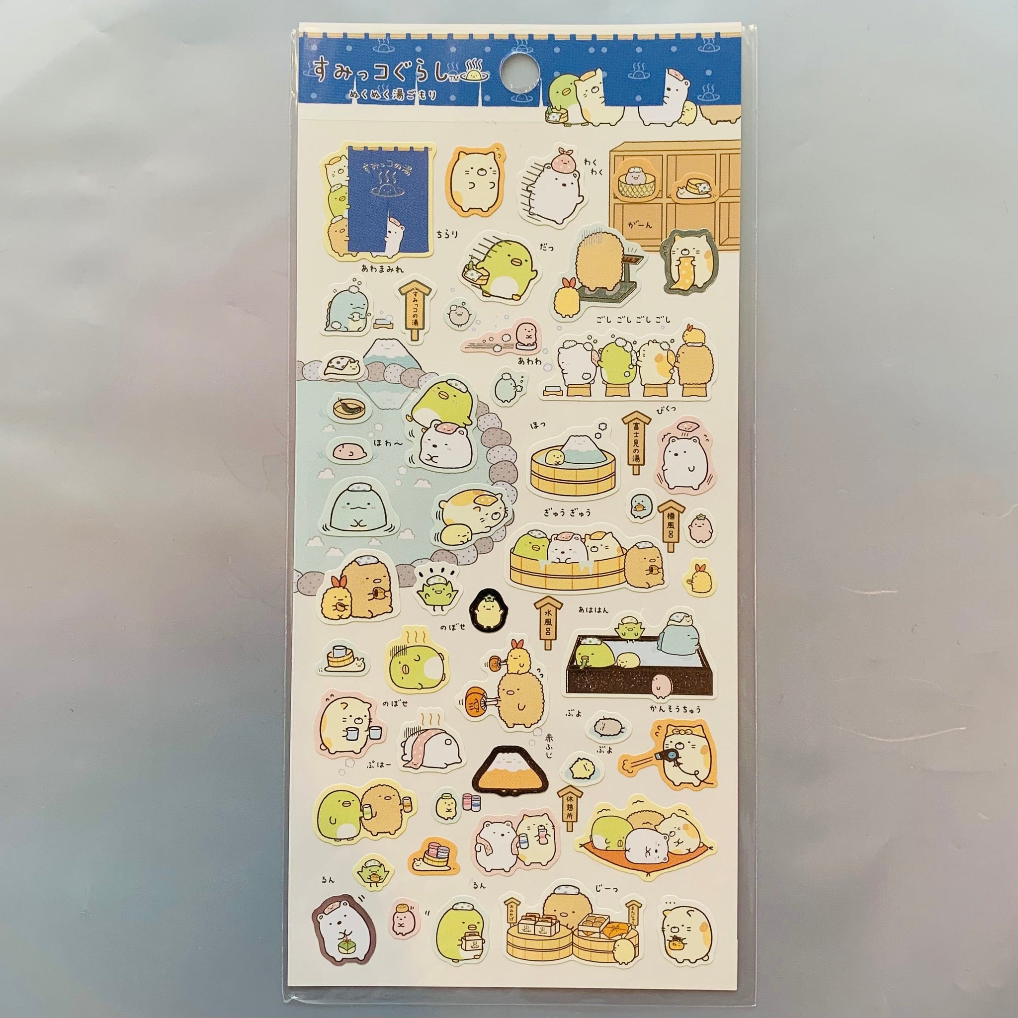 Daiso Sumikko Gurashi Sticker Sheet x