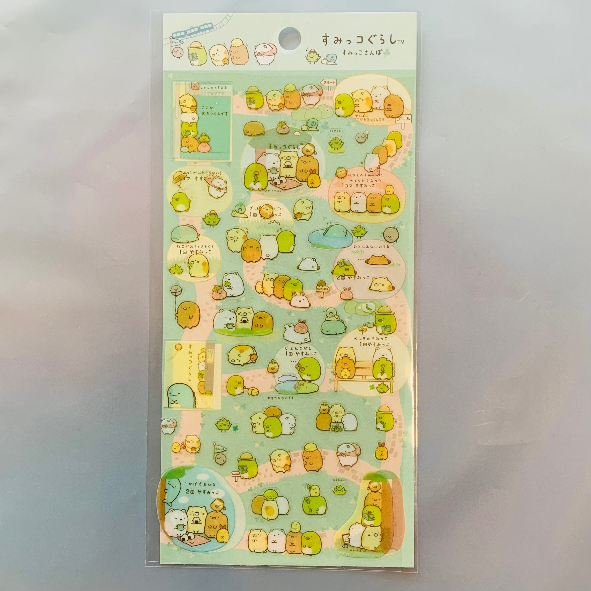 Kawaii Import San-X Sumikko Gurashi "Things in the Corner" Stickers: Park Adventure (A) Dark Green Kawaii Gifts 4974413613866