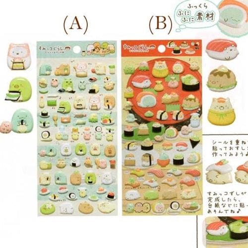 San-X Sumikko Gurashi "Things in the Corner" Sushi House Spongy Marshmallow Stickers: (A)