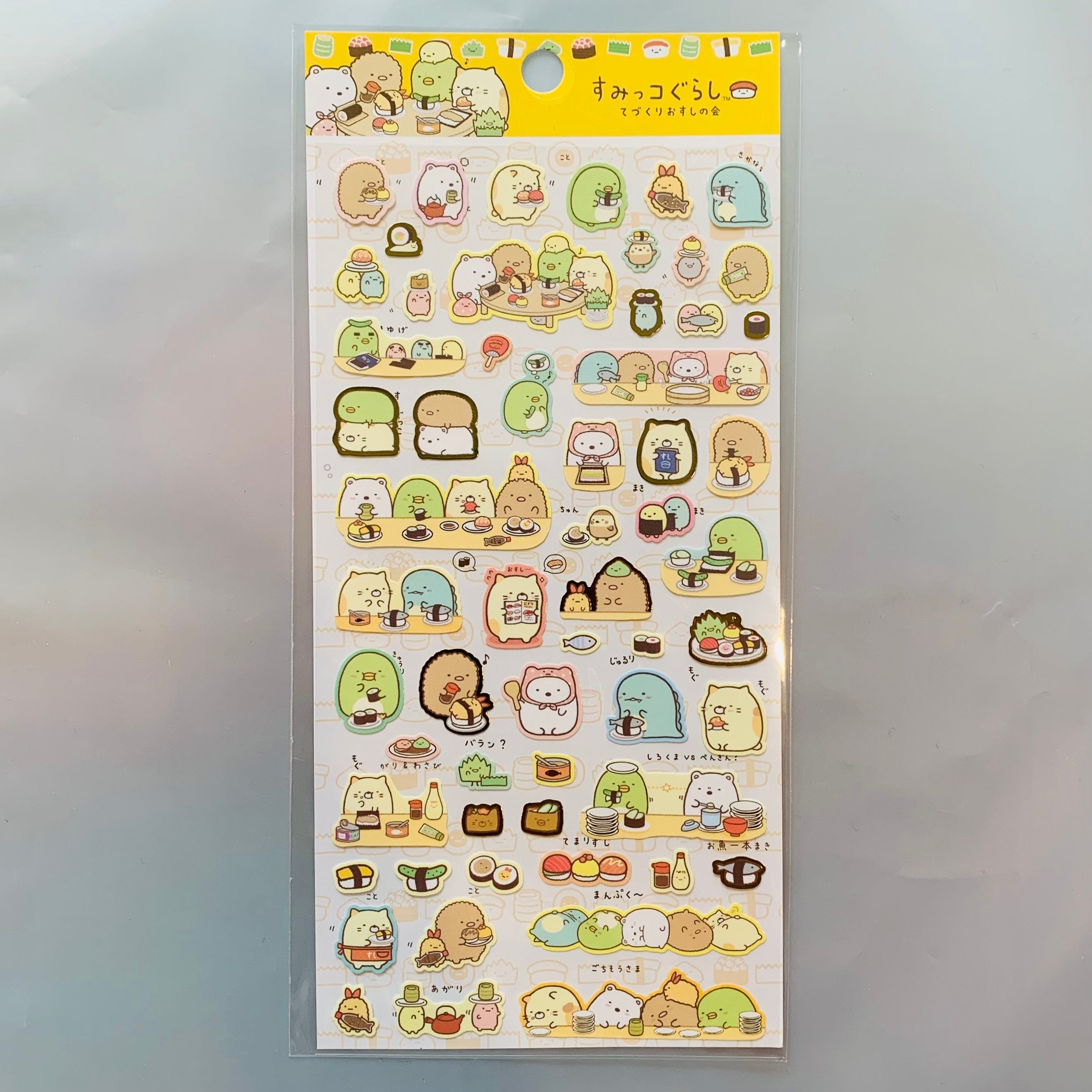 Cute Sumikko Gurashi Cafe Stickers With Foil Bits