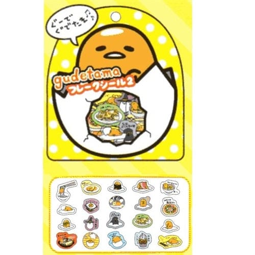 Sanrio Japan Gudetama Lazy Egg 60-Piece Sticker Sack: 3