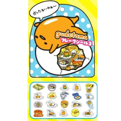 Sanrio Japan Gudetama Lazy Egg 60-Piece Sticker Sack: 4