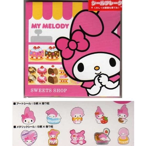 Sanrio Japan My Melody Sweets Shop 71-Piece Sticker Sack