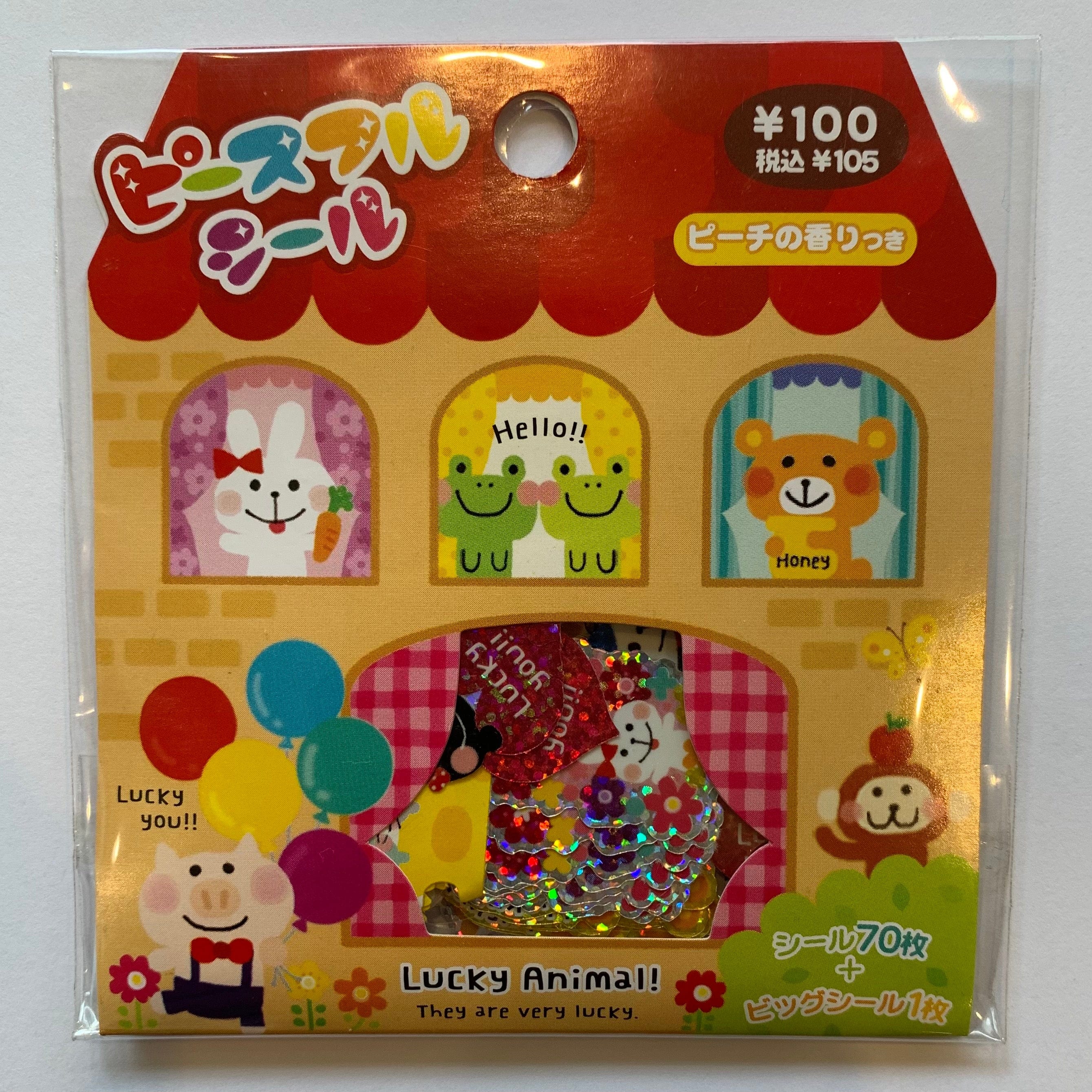 Kawaii Import Scented 71-Piece Sticker Sack: Lucky Animals Kawaii Gifts 4909001721227