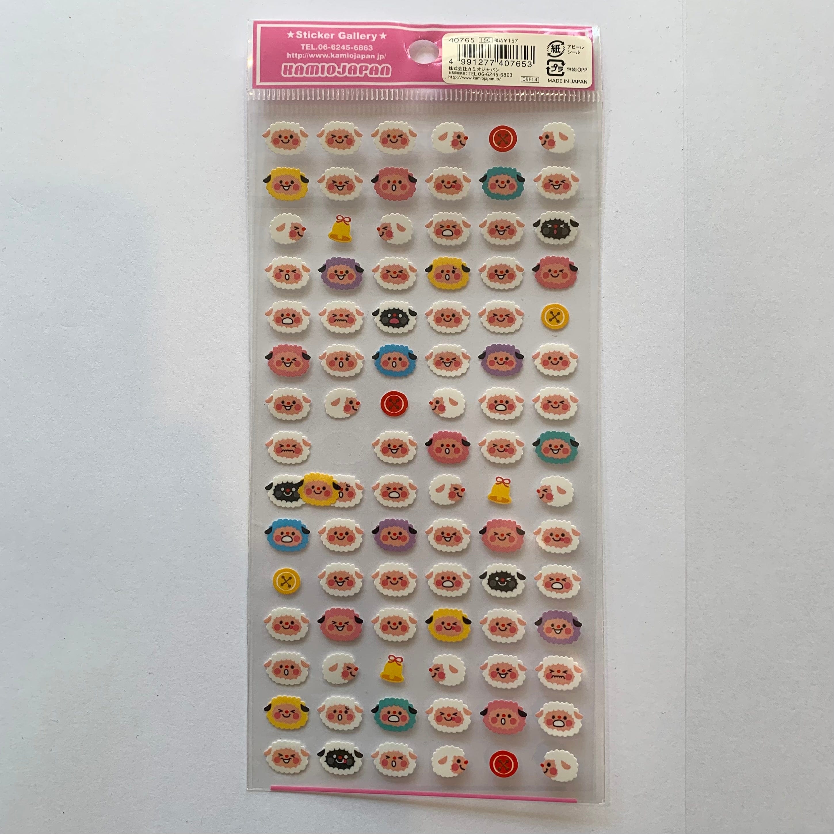 Kawaii Import Sheeps Stickers Kawaii Gifts 4991277407653