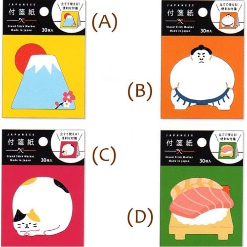 Mind Wave Sticky Notes with Popup Stand: (D) Sushi
