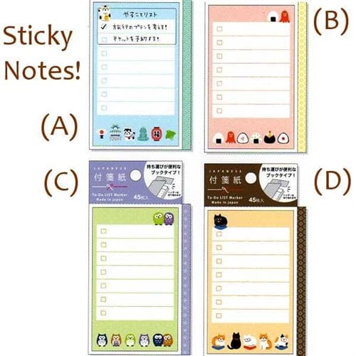 Mind Wave Sushi Sticky To Do List Memo: (B)