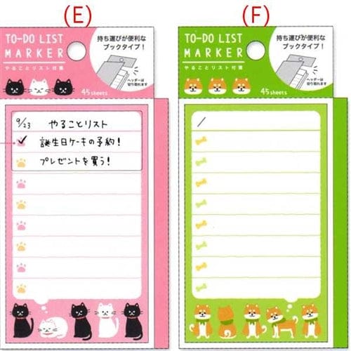 Mind Wave To-do List Sticky Notes: (E) Black and White Kitties & (F) Shiba Inu Puppies
