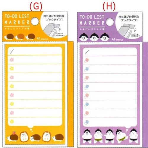 Mind Wave To-do List Sticky Notes: (G) Hedgehogs & (H) Sumo Wrestlers