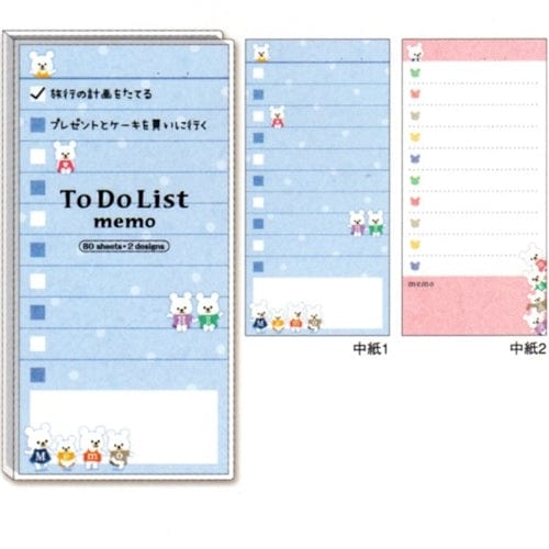 Mind Wave Bear and Bear To Do List Memo