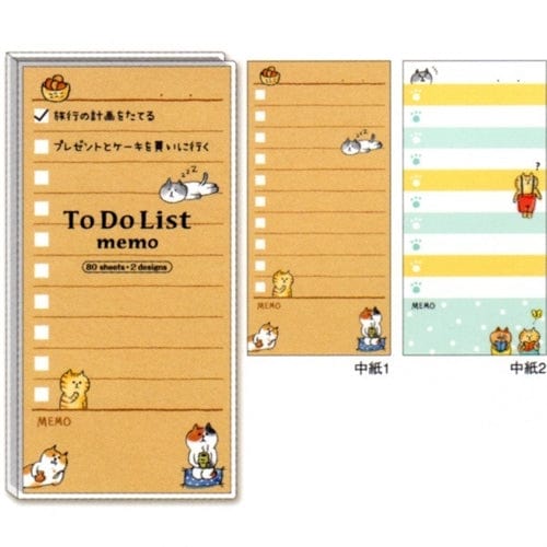 Mind Wave Goro Goro Nyanksuke Cats To Do List Memo