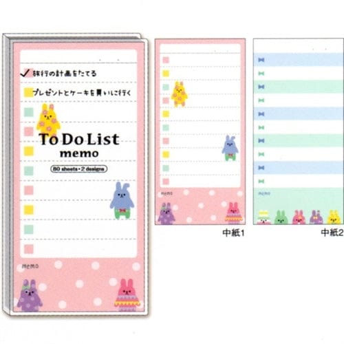 Mind Wave Rabbit Rabbit To Do List Memo