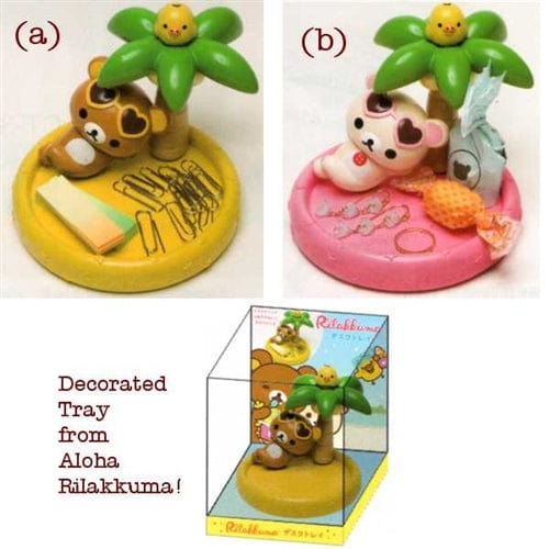 San-X Aloha Rilakkuma Paradise in Hawaii 4.3" PVC Mascot Tray: Relax Bear