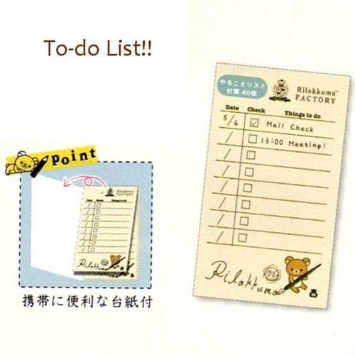 San-X Rilakkuma Factory Things To Do List