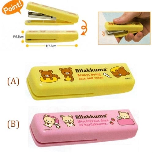 San-X Rilakkuma Stapler: (A) Relax Bear Yellow