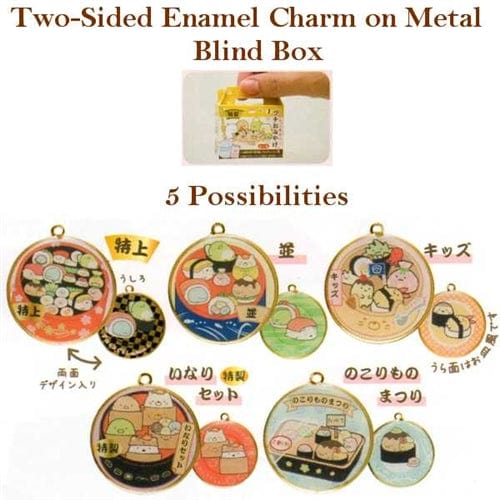 San-X Sumikko Gurashi "Things in the Corner" Sushi House Double-Sided Hard Enamel on Metal Charm Blind Boxes