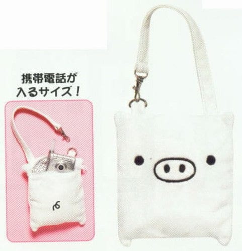 San-X Monokuro Boo Portable Electronics Holder: White Piggy