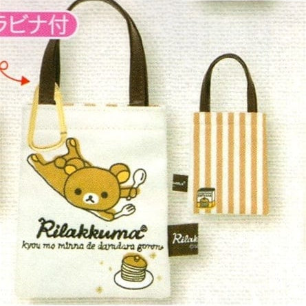 San-X Rilakkuma 5" Canvas Tag-On Small Electronics Purse with Carabiner: Short Stack