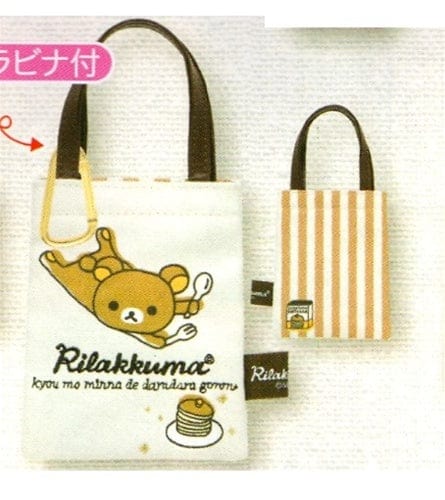 San-X Rilakkuma 5" Canvas Tag-On Small Electronics Purse with Carabiner: Short Stack