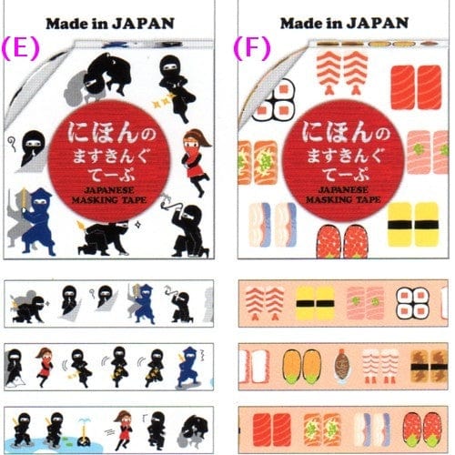 Kamio Washi Paper Tape: (E) Ninja & (F) Sushi