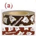 Kawaii Import San-X Rilakkuma Washi Tapes (a) Chocolate Kawaii Gifts 4974413520218