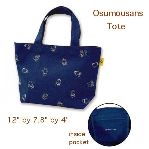 Mind Wave Osumou Sans Tote Bag: Blue
