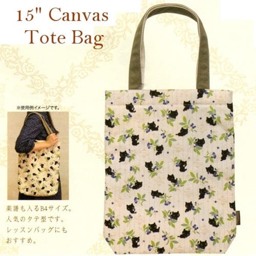 San-X Kutusita Nyanko Blueberry 15" Canvas Tote Bag