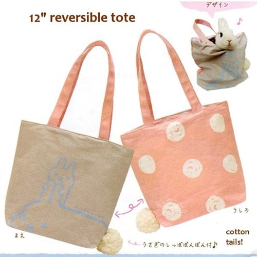 San-X Mofutans Mochi Bunnies 11.8" Reversible Tote with Cotton Tail