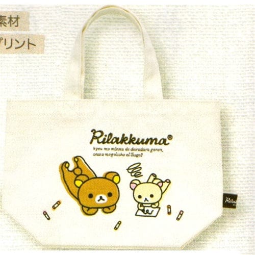 San-X Rilakkuma 10" Canvas Tote Bag: Doodling