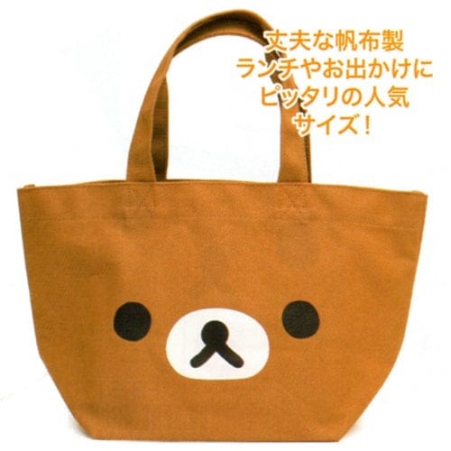 San-X Rilakkuma Tote Bag: Relax Bear Face