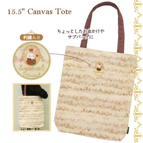 San-X Sentimental Circus Queen of Hearts 15.5" Canvas Tote Bag