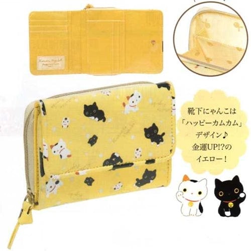 San-X Kutusita Nyanko Lucky Cat Wallet