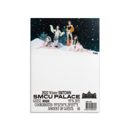Korea Pop Store 2022 WINTER SMTOWN - SMCU PALACE (Guest.aespa) Kawaii Gifts