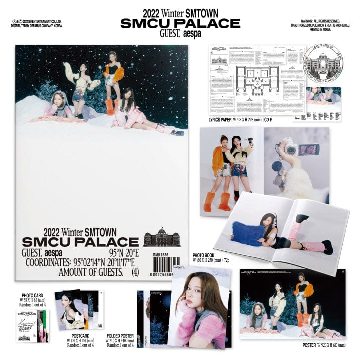 Korea Pop Store 2022 WINTER SMTOWN - SMCU PALACE (Guest.aespa) Kawaii Gifts
