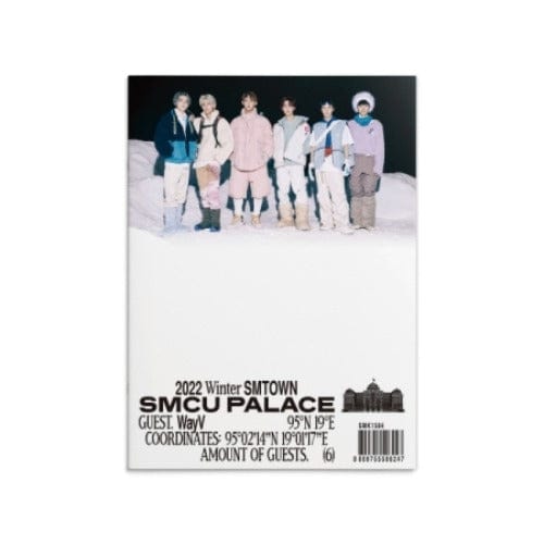 Korea Pop Store 2022 WINTER SMTOWN - SMCU PALACE (Guest. EXO) Kawaii Gifts