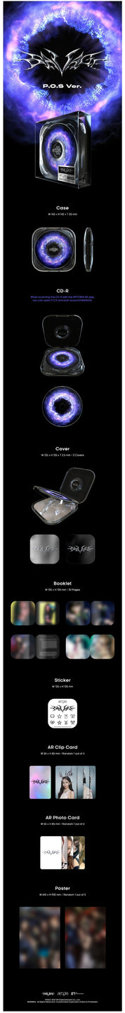 Korea Pop Store aespa - SAVAGE (1st Mini Album) P.O.S. Ver. Kawaii Gifts 8809755509408