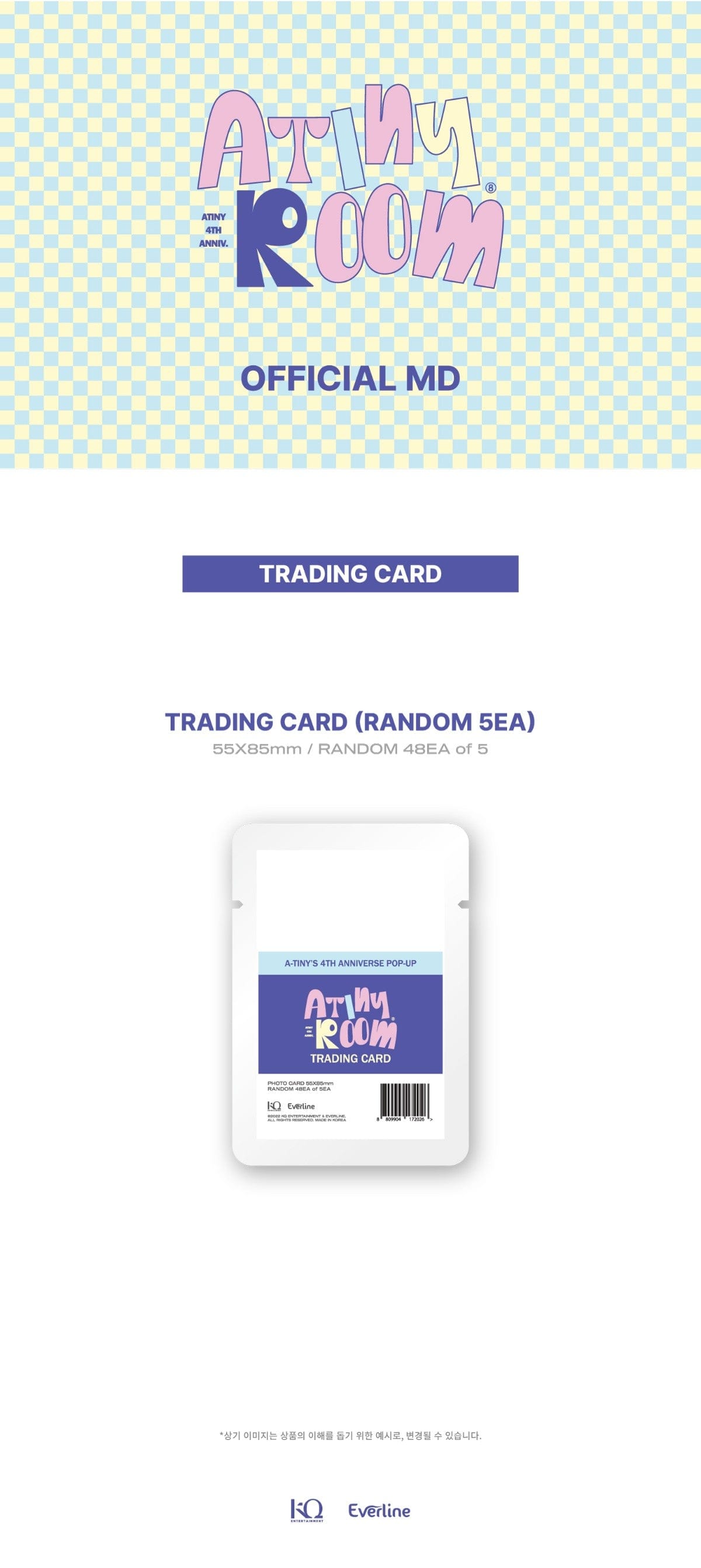 Korea Pop Store [ATEEZ] [ATINY Room] TRADING CARD Kawaii Gifts
