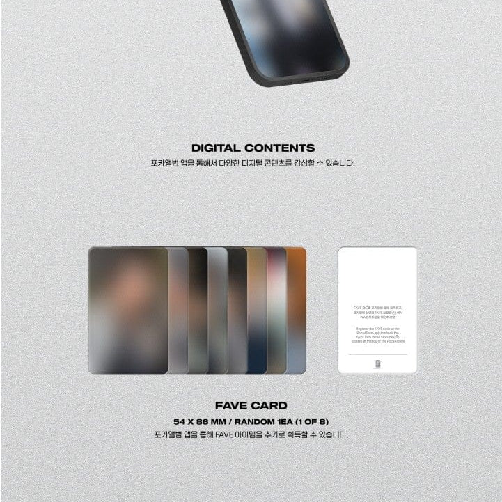Korea Pop Store ATEEZ - Spin Off : FROM THE WITNESS (POCA ALBUM) Kawaii Gifts