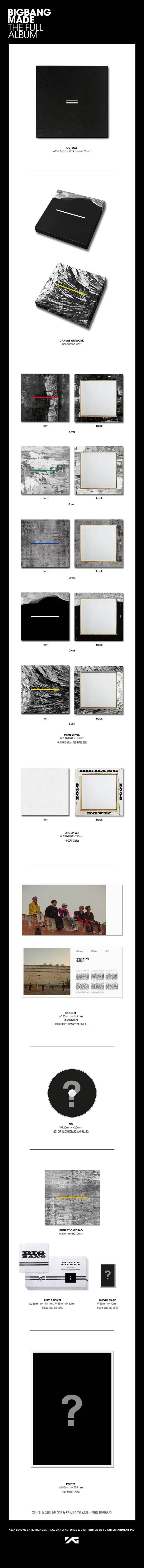 BIGBANG - BIGBANG MADE THE FULL ALBUM – Kawaii Gifts