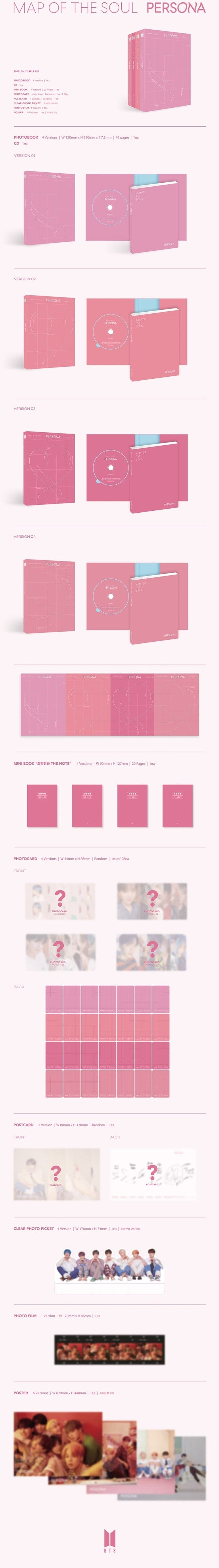 Korea Pop Store BTS - MAP OF THE SOUL : PERSONA Kawaii Gifts 8809440338702