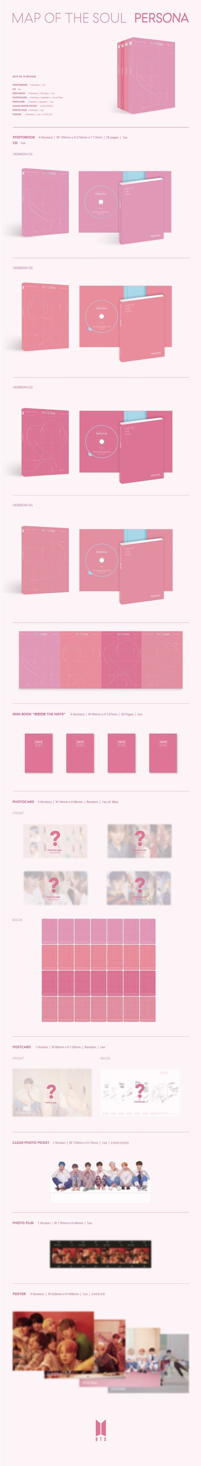 Korea Pop Store BTS - MAP OF THE SOUL : PERSONA Kawaii Gifts 8809440338702