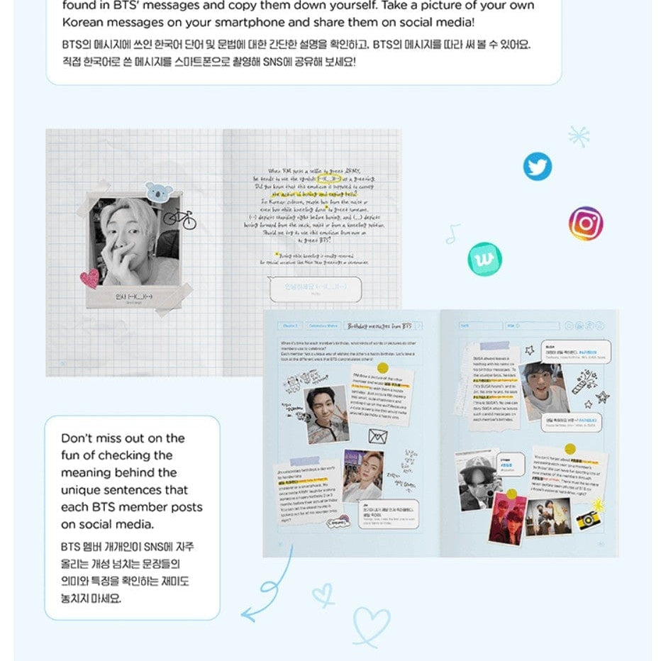 Korea Pop Store [BTS] My BTS Diary Kawaii Gifts