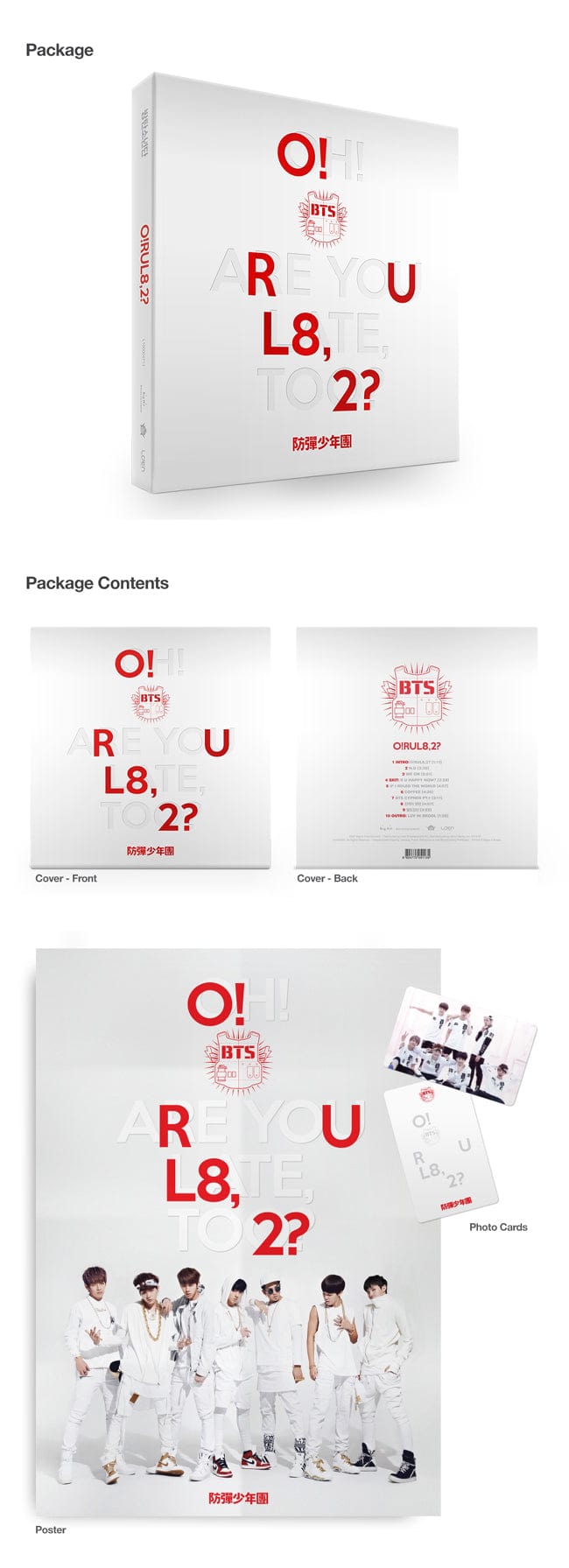 Korea Pop Store BTS - O!RUL8,2? (MINI ALBUM) Kawaii Gifts 8804775051135