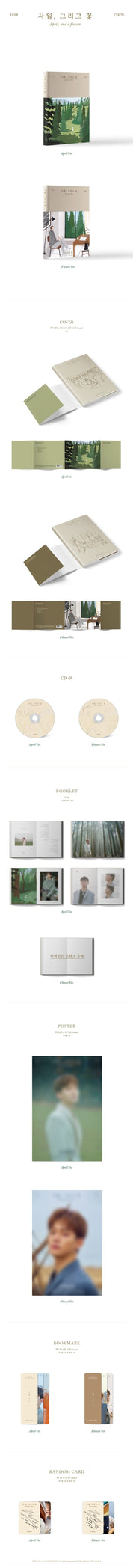 Korea Pop Store CHEN - APRIL, AND A FLOWER (1ST MINI ALBUM) (SELECT=FLOWER VER.) Kawaii Gifts 8809440338771