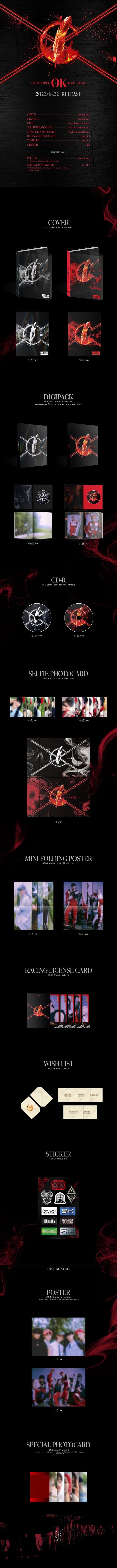 Korea Pop Store CIX - 5th EP Album [Ok Episode 1: Ok Not] Kawaii Gifts