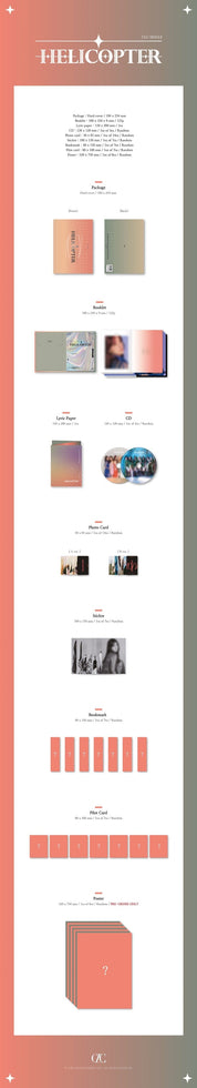 Korea Pop Store CLC - HELICOPTER (SINGLE ALBUM) Kawaii Gifts 8804775147975