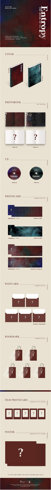 Korea Pop Store DAY6 - VOL.3 [THE BOOK OF US : ENTROPY] Kawaii Gifts 8809440339280