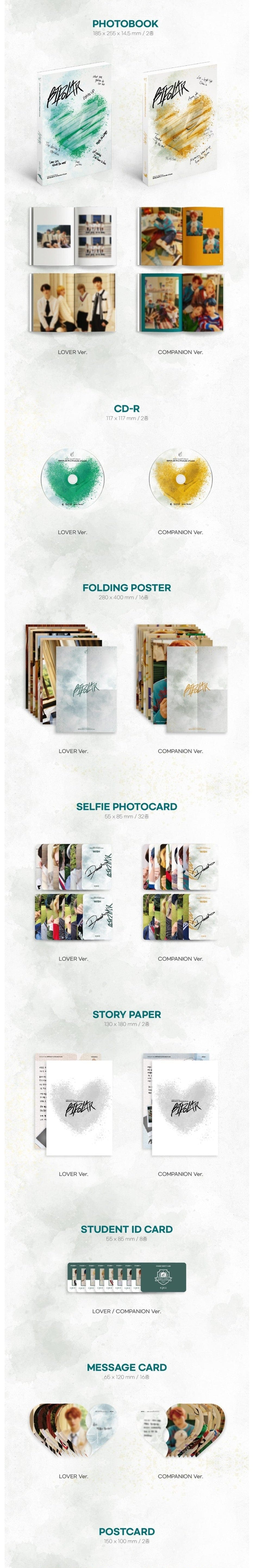 Korea Pop Store EPEX - 2ND EP ALBUM [BIPOLAR PT.2 Prelude Of Love] Kawaii Gifts