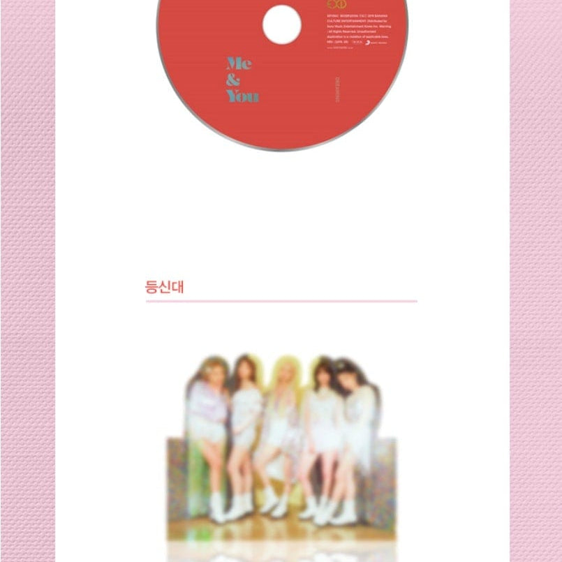 Korea Pop Store EXID - WE (MINI ALBUM) Kawaii Gifts 8803581201062