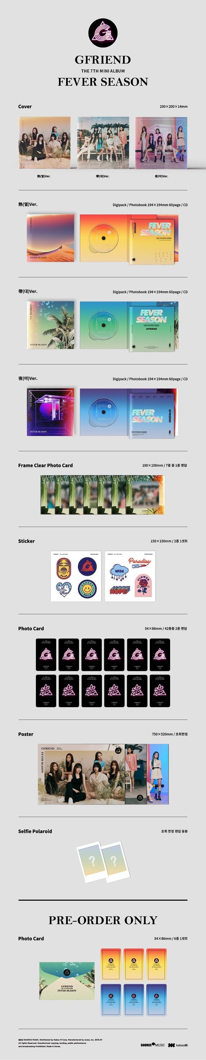 Korea Pop Store GFRIEND - FEVER SEASON (7TH MINI ALBUM) Kawaii Gifts 8804775131288